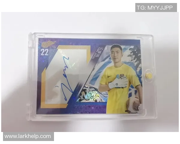 足球球星卡团购价格如何合理选择及市场行情分析