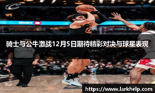 乐发Vll官网
