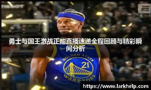 乐发Vll
