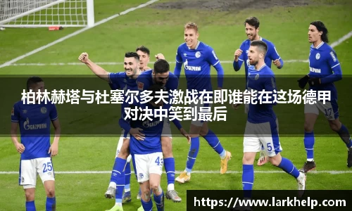 乐发Vll彩票官方