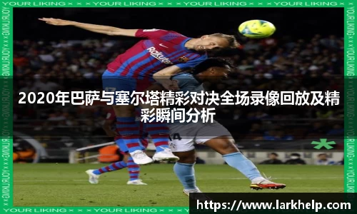 乐发Vll彩票官方