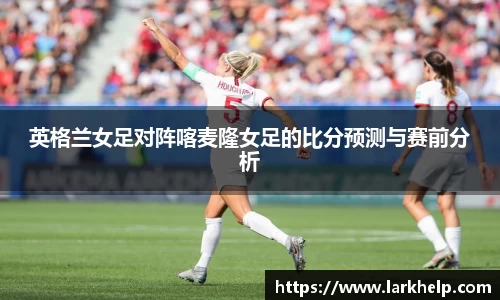 乐发Vll