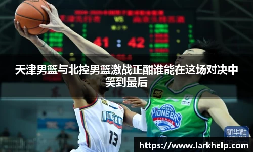 乐发Vll官网
