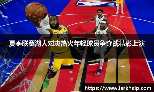 乐发Vll彩票官方