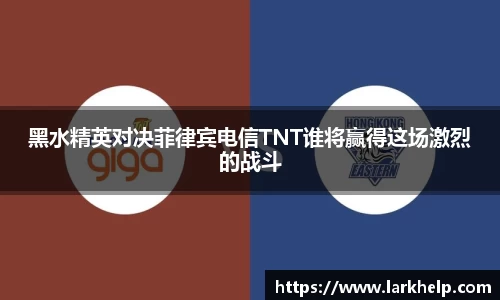 乐发Vll